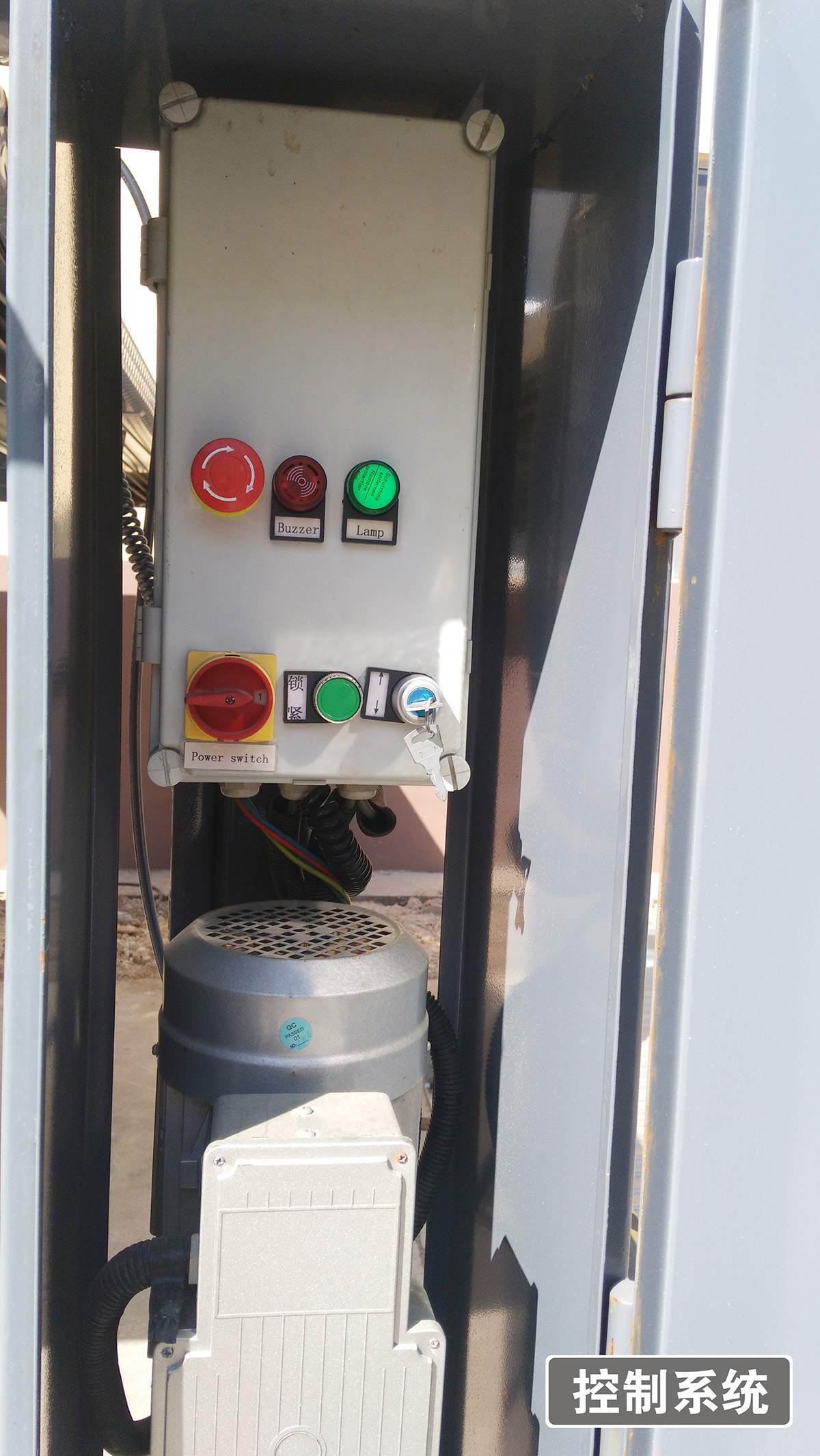 机械立体停车PJS四柱简易升降立体停车控制系统.jpg